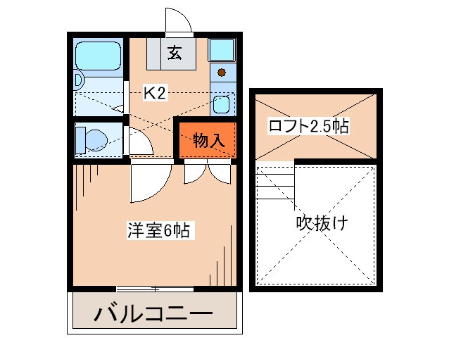 フレンドリーハウスの物件間取画像