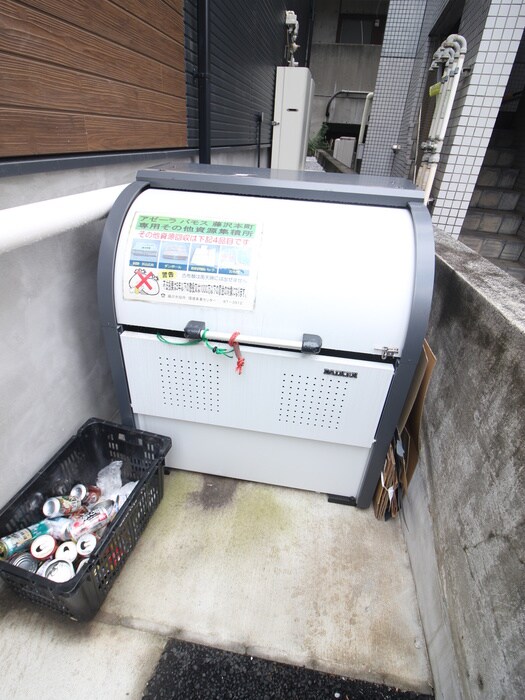 アザーレ・バモス藤沢本町の物件外観写真