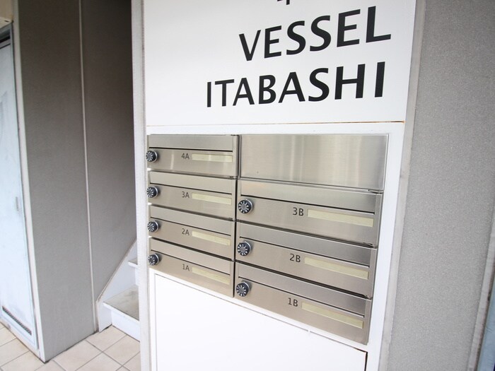 ベッセル板橋の物件外観写真