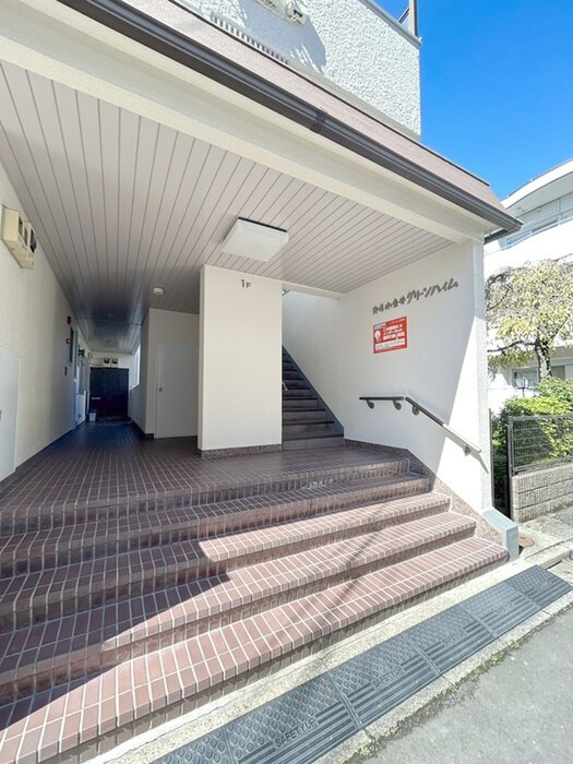 第４小金井グリーンハイムの物件外観写真