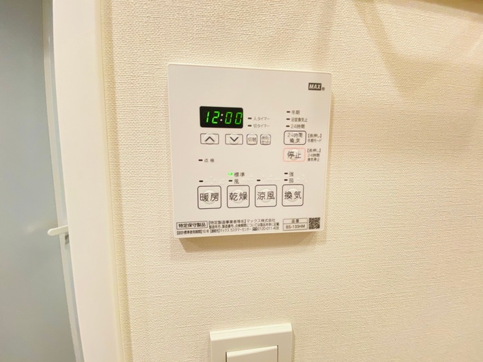 テラス月島の物件内観写真