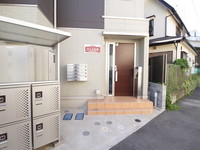 ライズ生田の物件外観写真