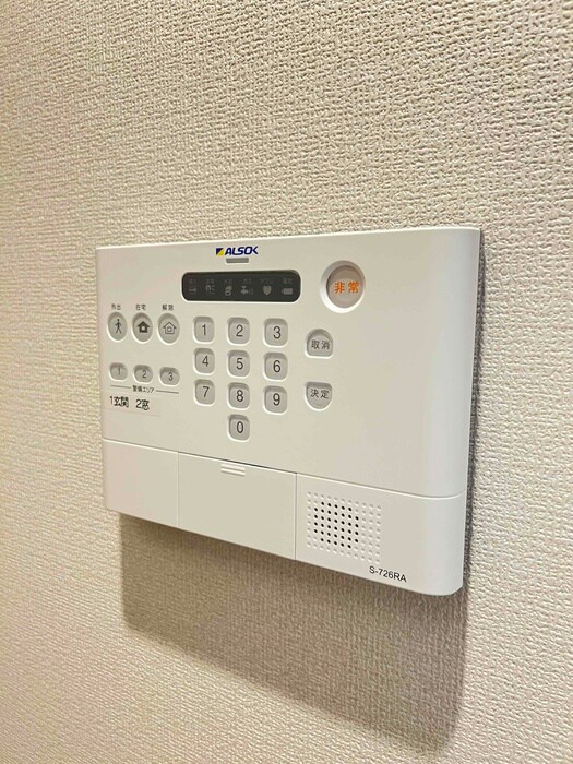 ルリアン江戸川の物件内観写真