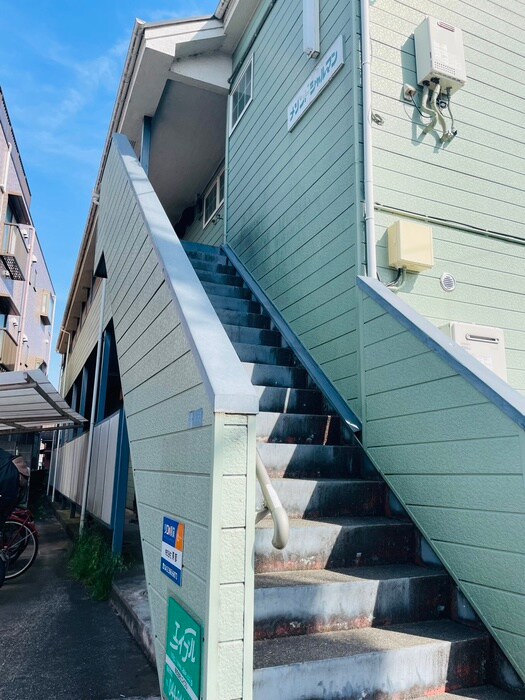 メゾンドシャルマンの物件外観写真