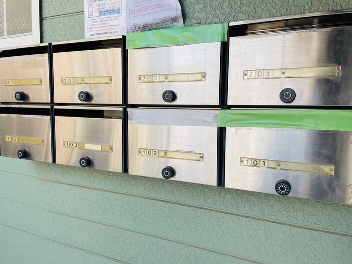 メゾンドシャルマンの物件外観写真