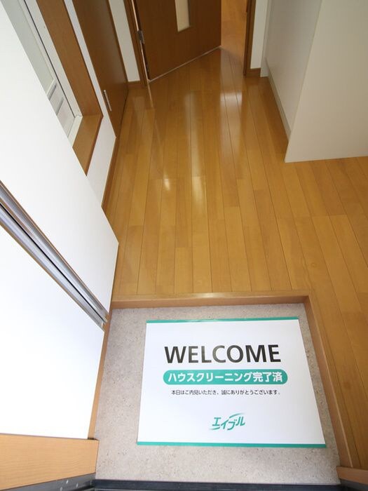 ジュノ－ブル新小岩南の物件内観写真