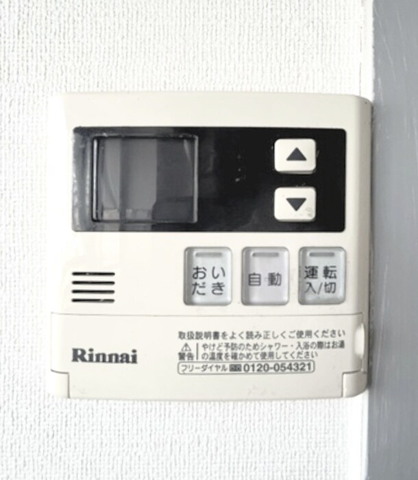 リ－ジェント仲池上の物件内観写真