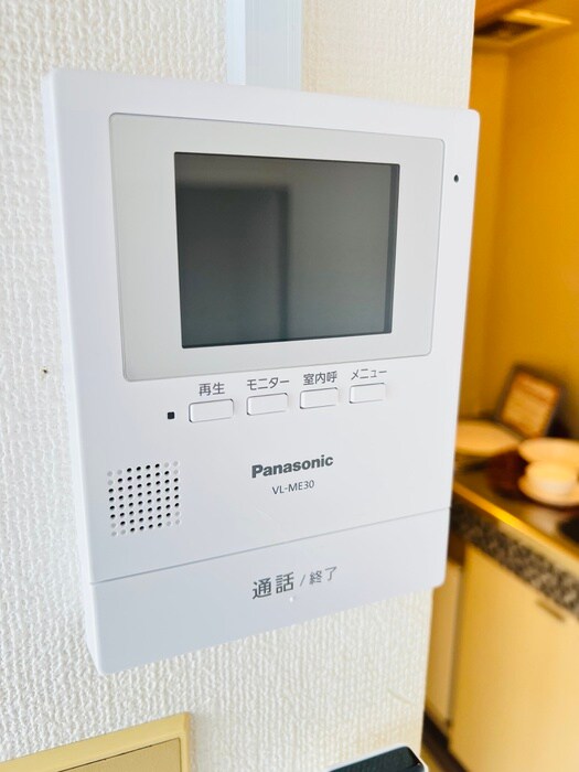 ベルトピア生田の物件内観写真