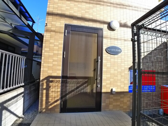 クレールアビタシオンの物件外観写真