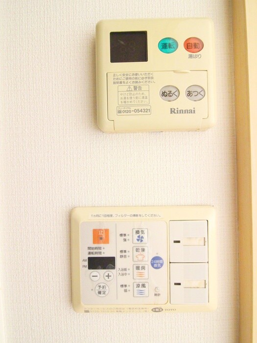 スペ－シア池尻大橋の物件内観写真