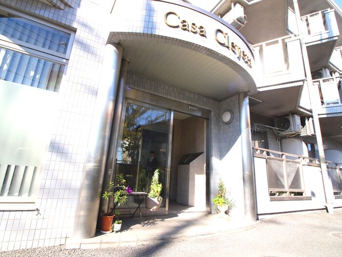 Ｃａｓａ　Ｃｌｅｙｅｒａの物件外観写真