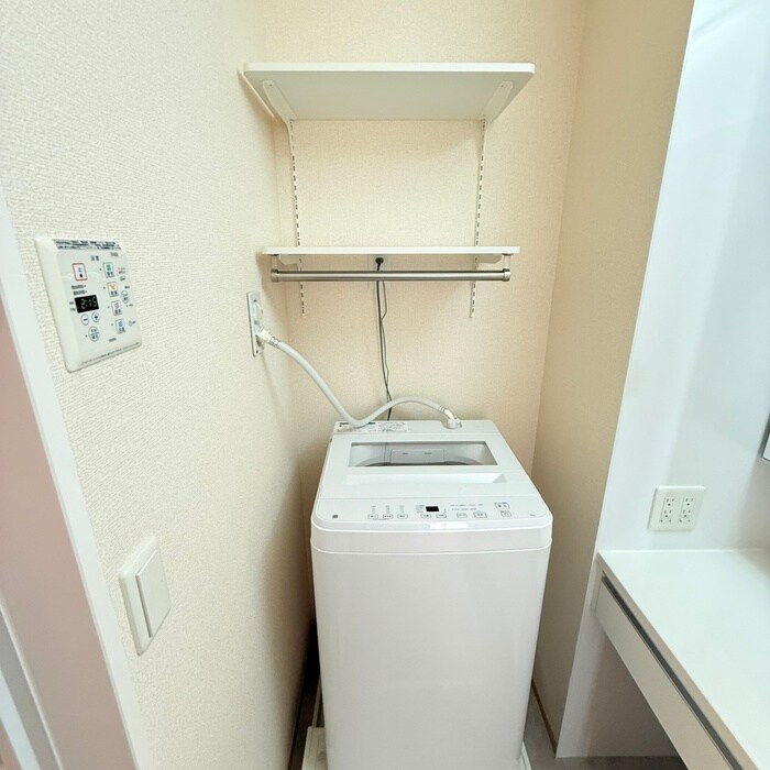 ルピナスシャトーの物件内観写真