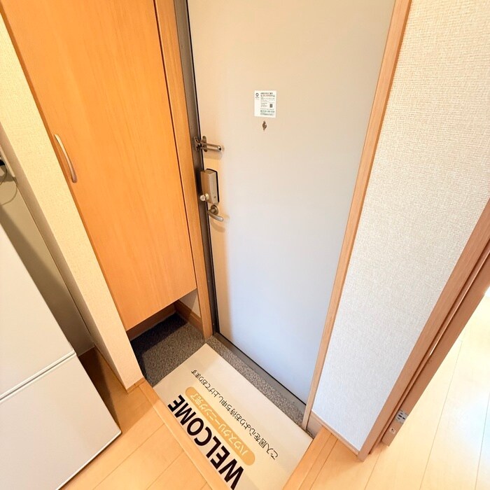 ルピナスシャトーの物件内観写真