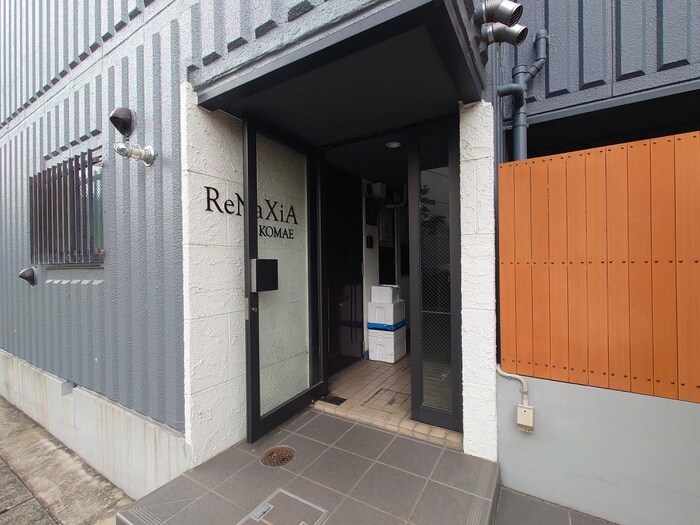 レナジア狛江の物件外観写真