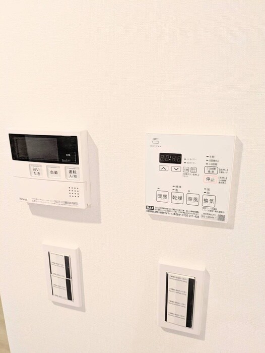 ｻﾞ･ﾊﾟｰｸﾊﾋﾞｵ神楽坂ﾚｼﾞﾃﾞﾝｽSouthの物件内観写真