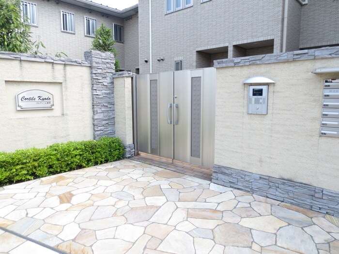 コルティーレ経堂の物件外観写真