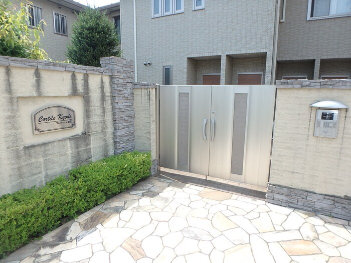 コルティーレ経堂の物件外観写真