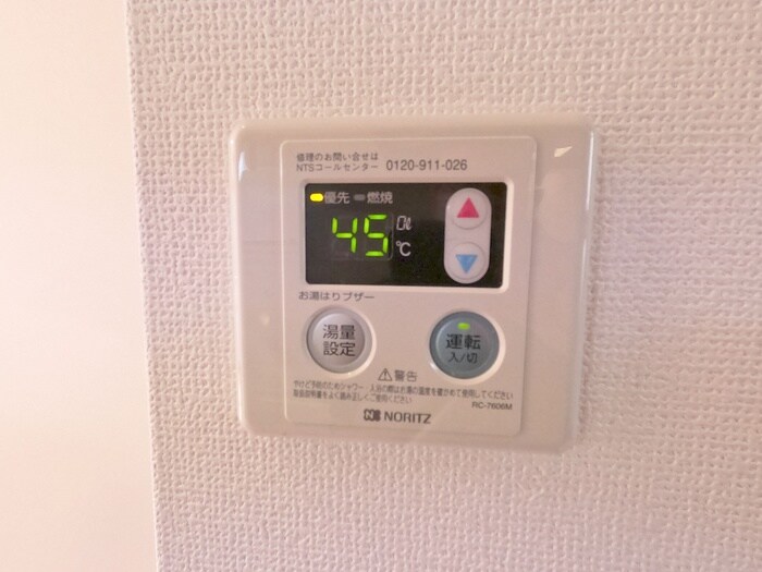 ディエンテの物件内観写真