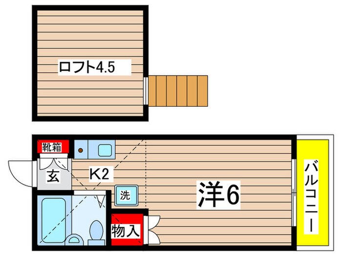 ドミールワダの物件間取画像