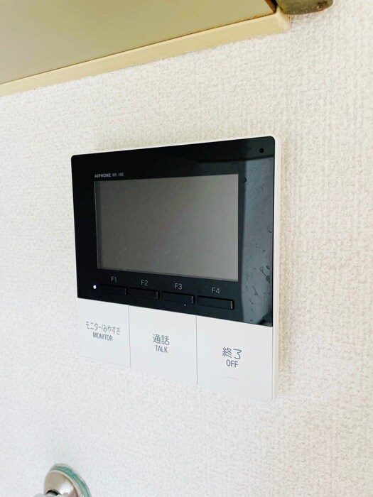 ドミールワダの物件内観写真