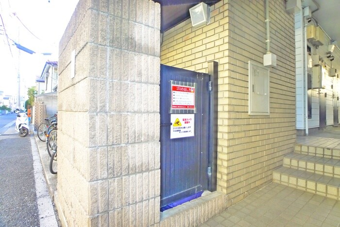 パレノーブル大谷田の物件外観写真