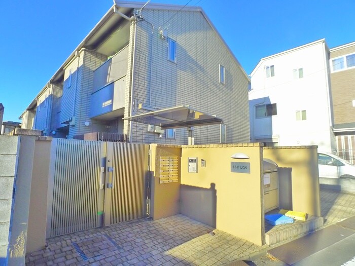 T&Kとねりの物件外観写真