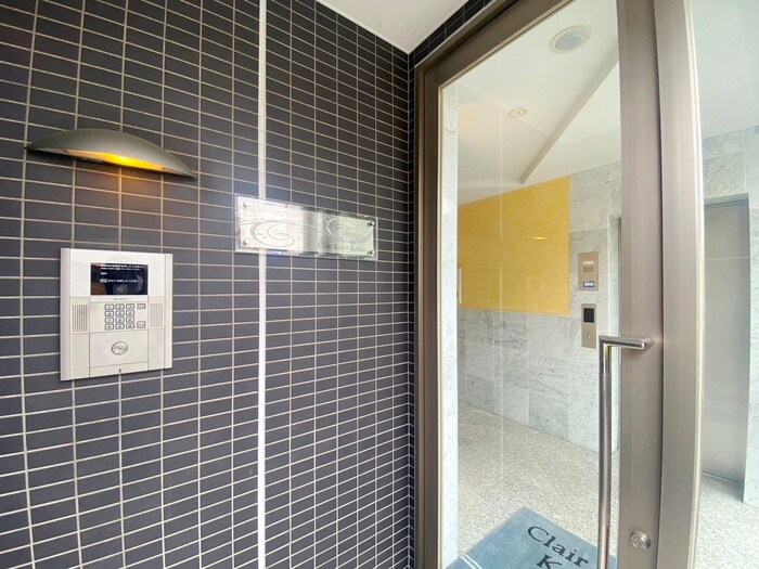 クレ－ル小石川の物件外観写真