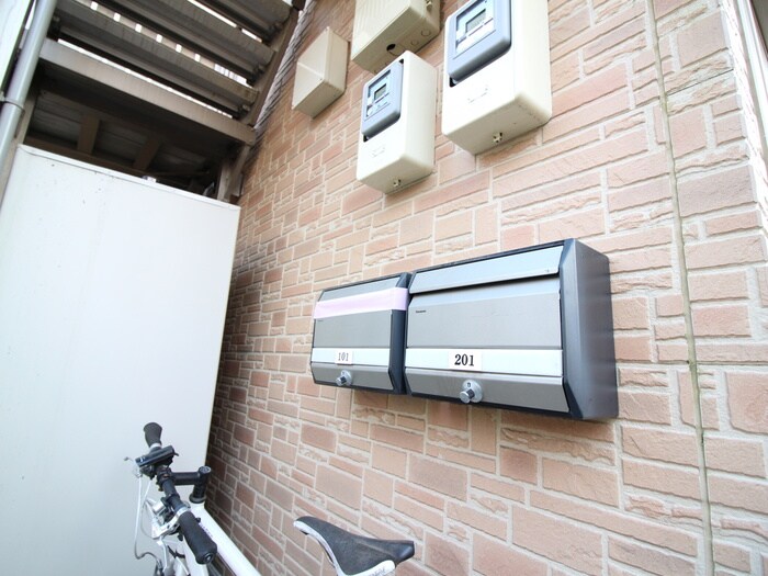 カ－サプラムの物件外観写真