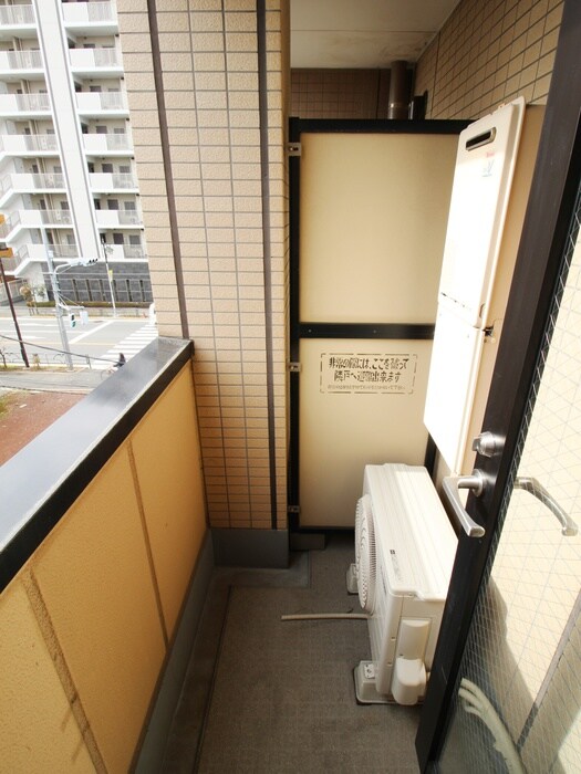 マンション倉持の物件内観写真