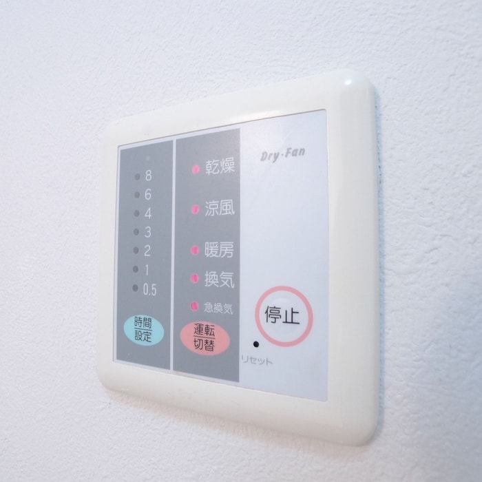 グランディールの物件内観写真