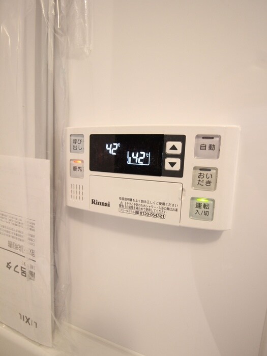 グランシャリオ砧の物件内観写真