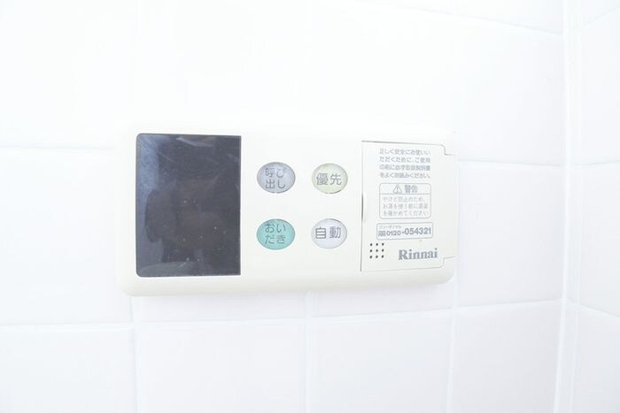 裕和荘の物件内観写真