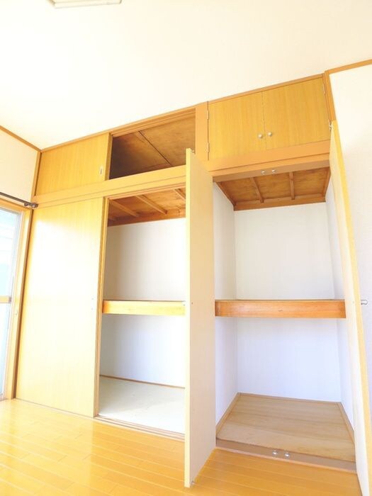 裕和荘の物件内観写真