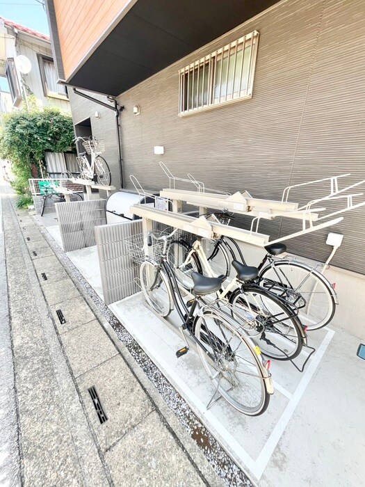 ガーデン・サンホワイトⅡの物件外観写真