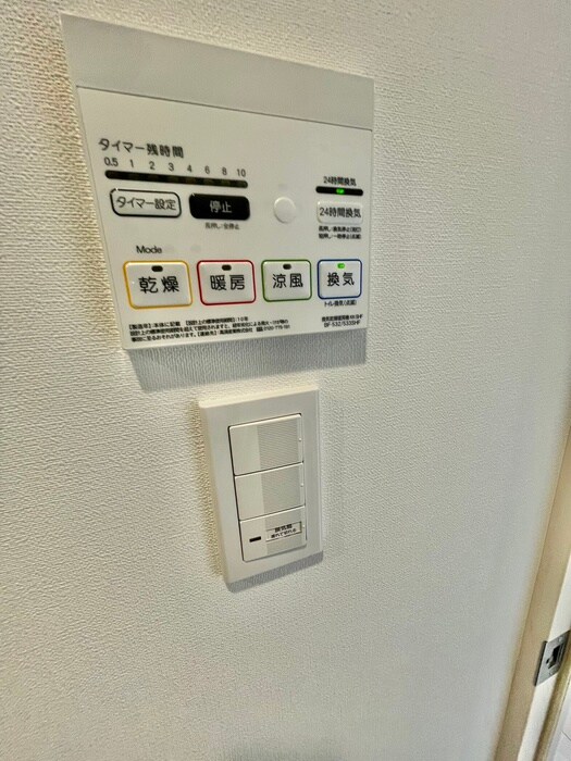 Bonds Terrace池袋の物件内観写真