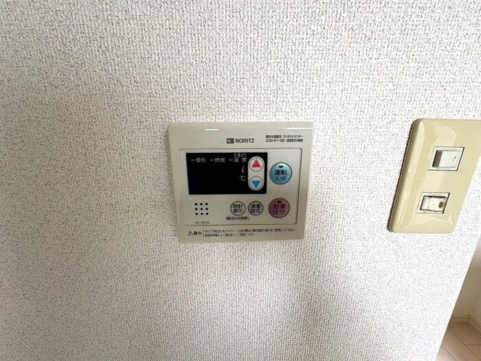 サンモールの物件内観写真