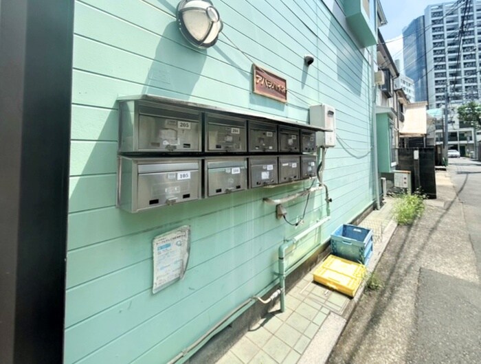 アパラハイツの物件外観写真