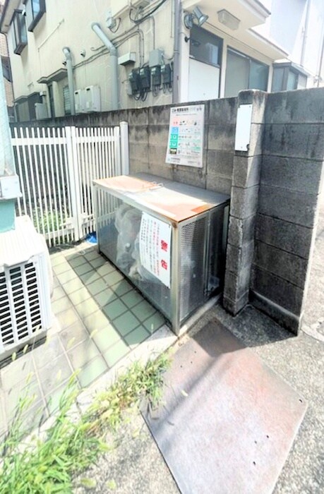 アパラハイツの物件外観写真