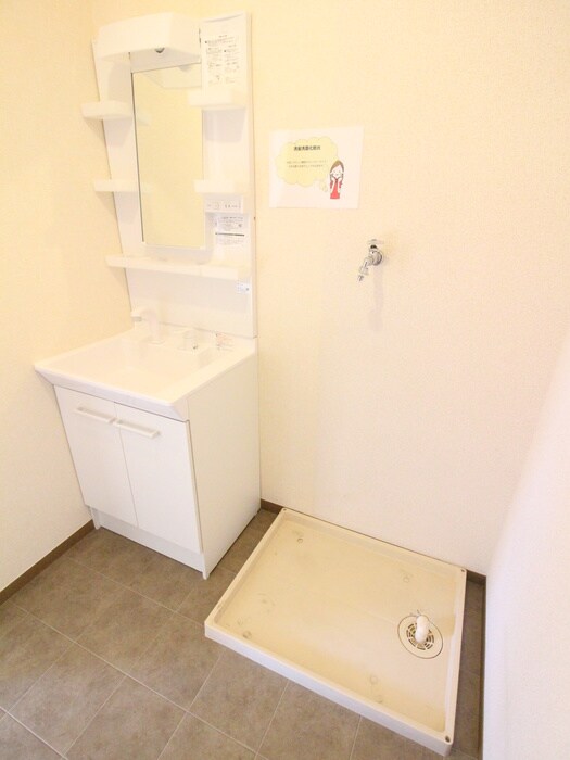 セゾン西橋本の物件内観写真