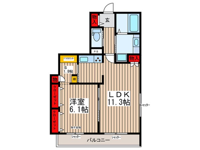 Raffinoの物件間取画像