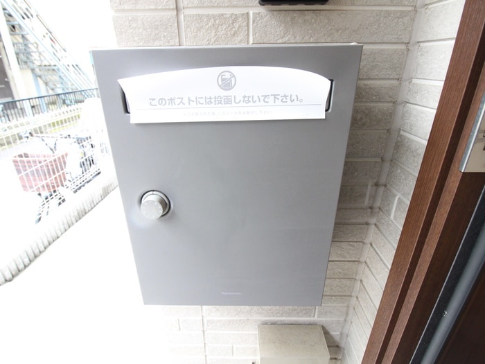 北新宿2-5-33の物件外観写真