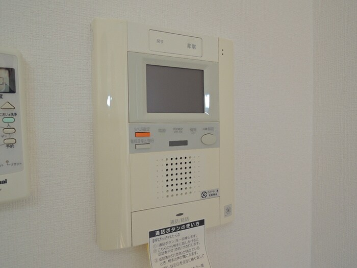 カスタリア要町の物件内観写真