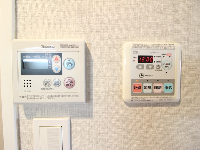 カスタリア要町の物件内観写真