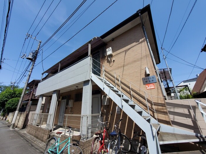 ファミ－ル桜上水の物件外観写真