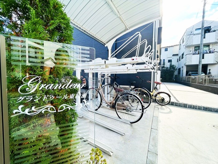 Grandeur東綾瀬の物件外観写真