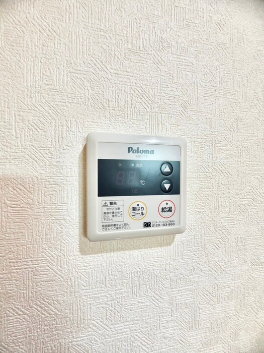 ハイムグレイスの物件内観写真