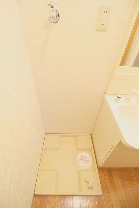 ピュア　プリミエールの物件内観写真