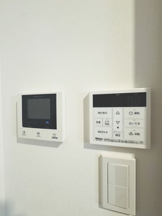 ペルル穴川の物件内観写真