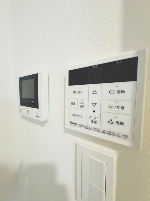 ペルル穴川の物件内観写真