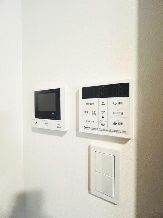 ペルル穴川の物件内観写真